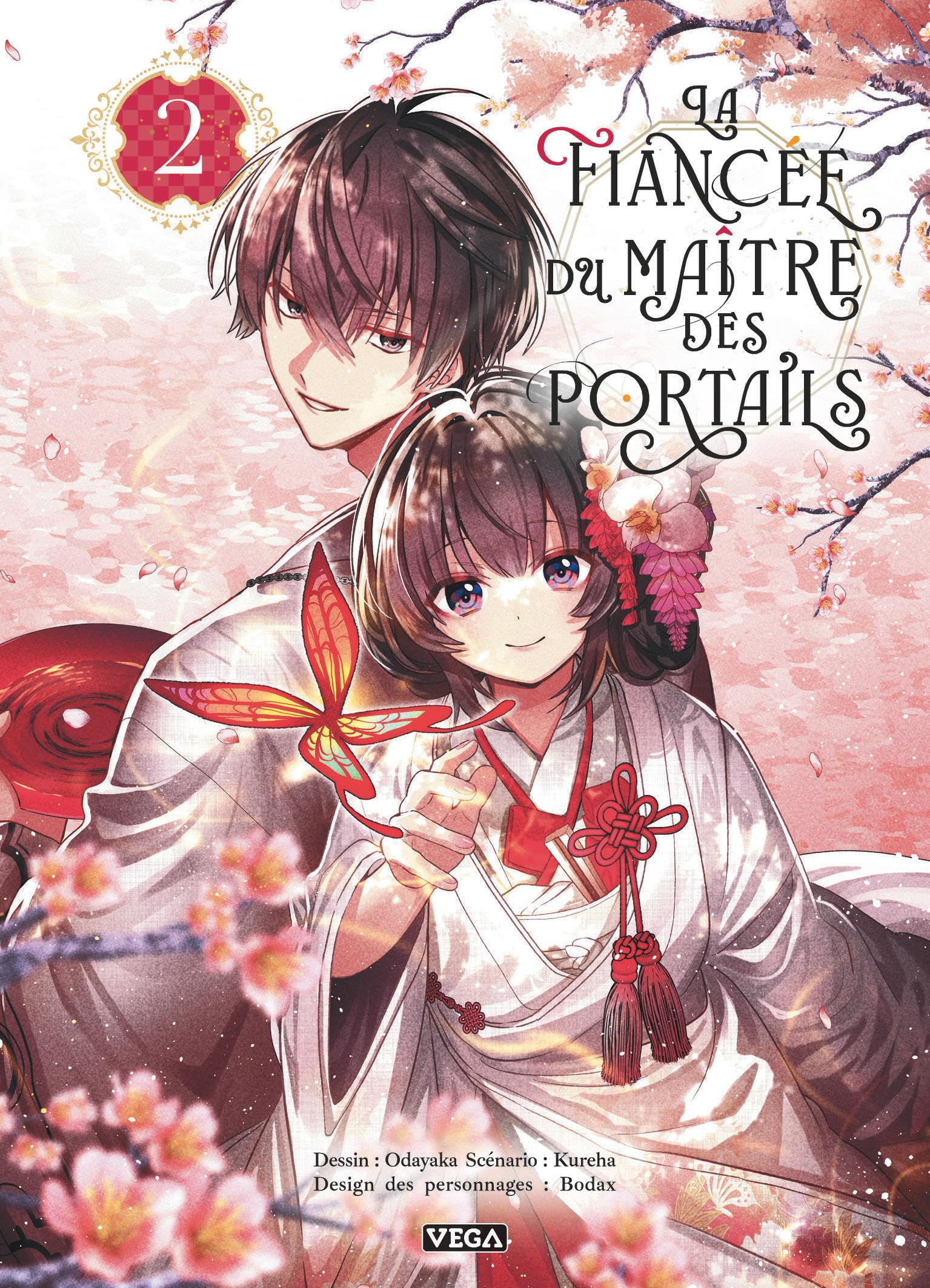 La Fiancée du maître des portails