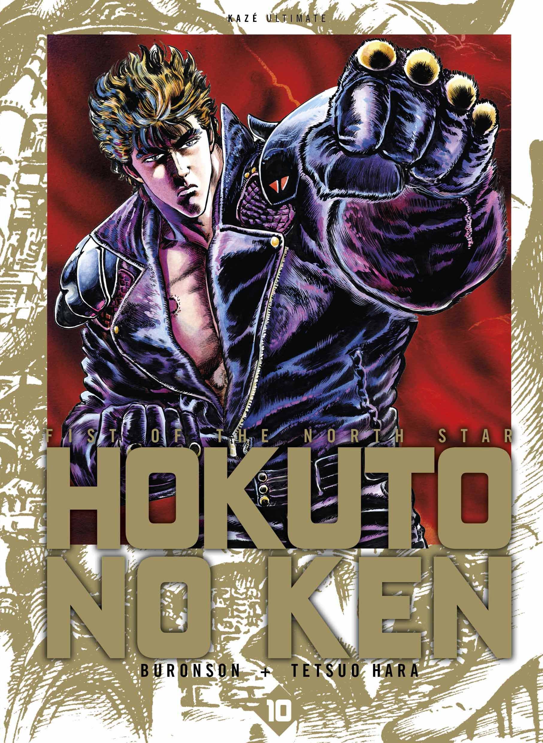 Hokuto No Ken Ultimate