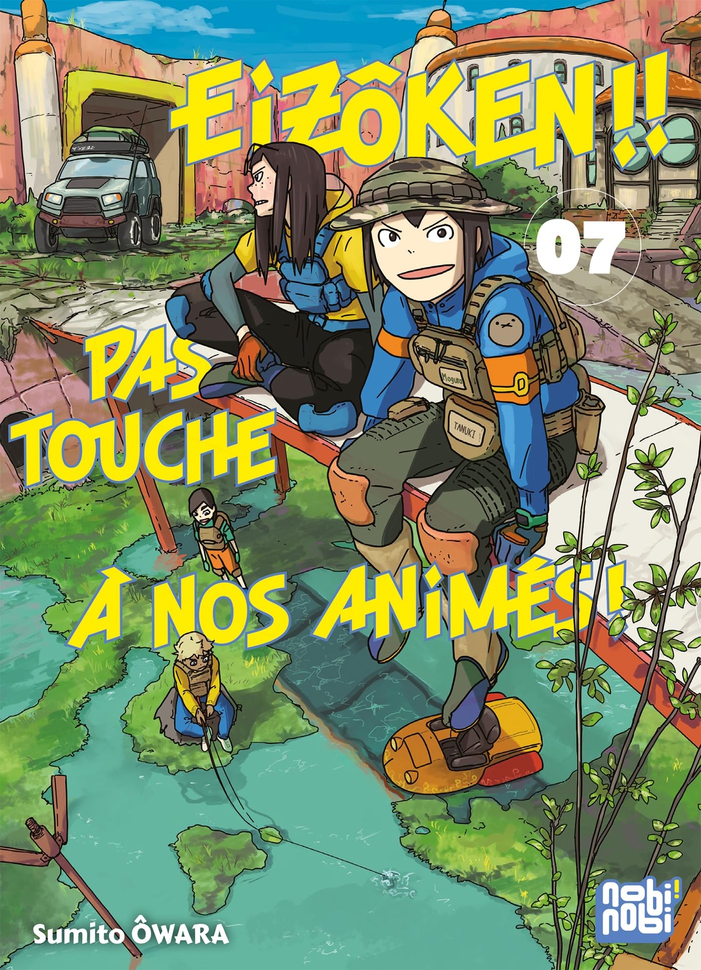 Eizôken !! Pas touche à nos animés !