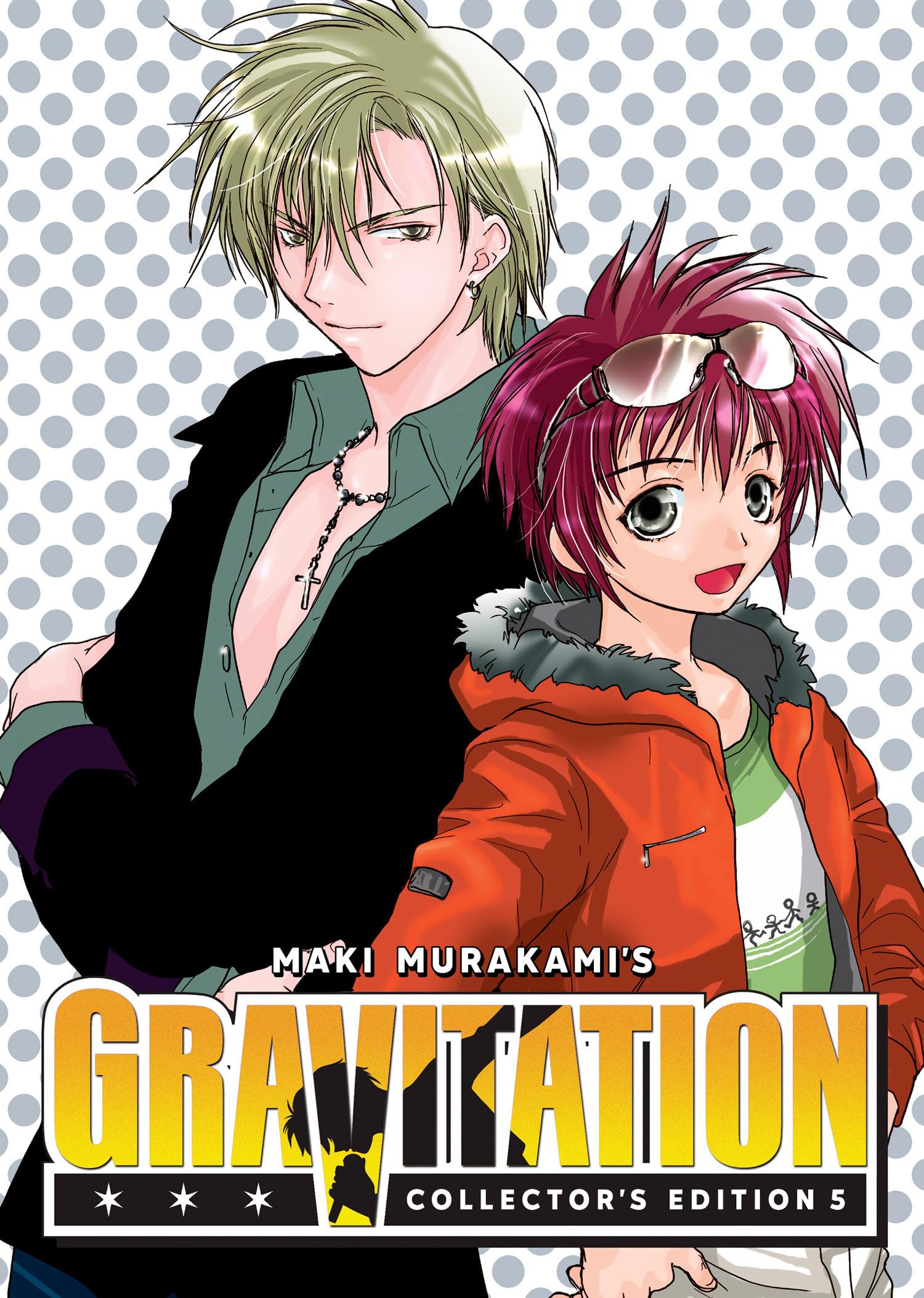 Gravitation: Collector's Edition