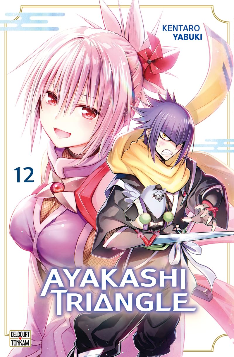 Ayakashi Triangle