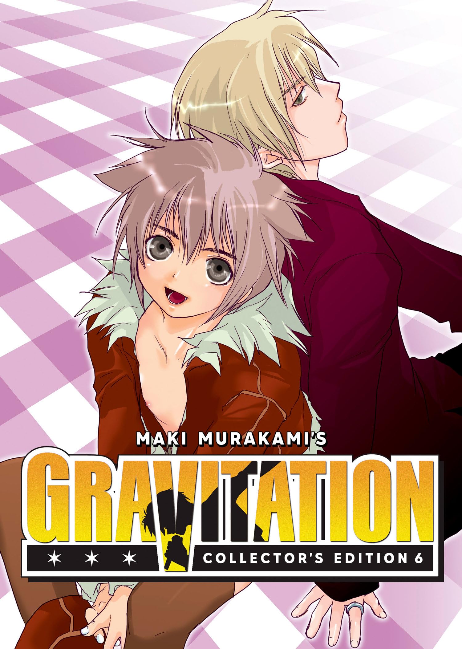 Gravitation: Collector's Edition