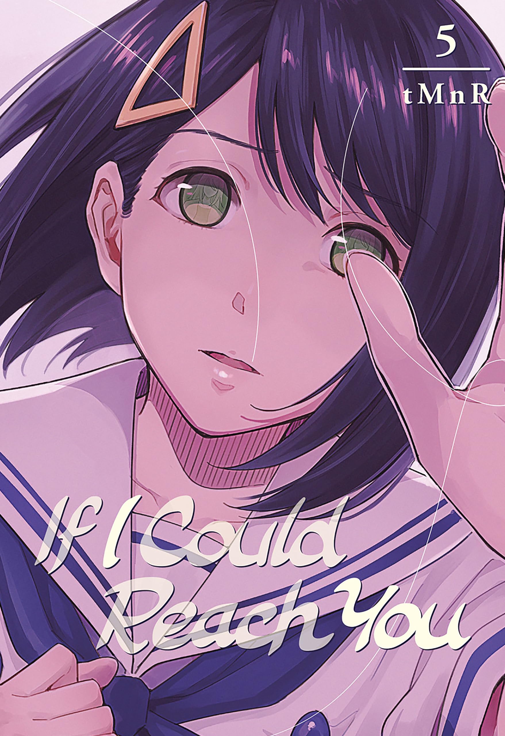 If I Could Reach You