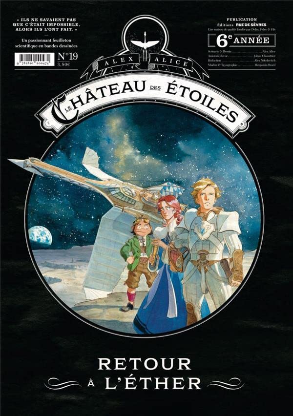 Le Château des étoiles - gazette