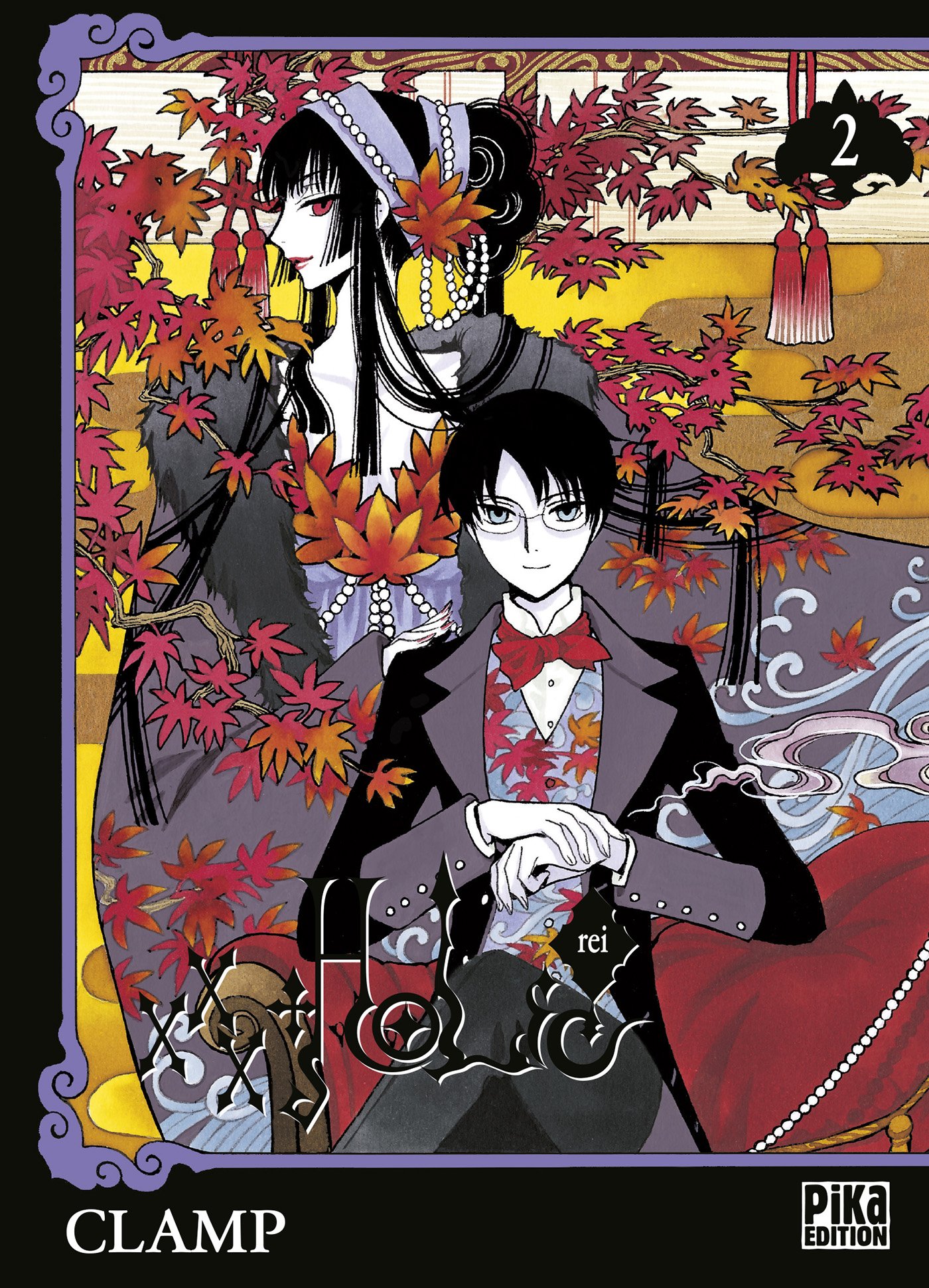 Univers xxxHolic