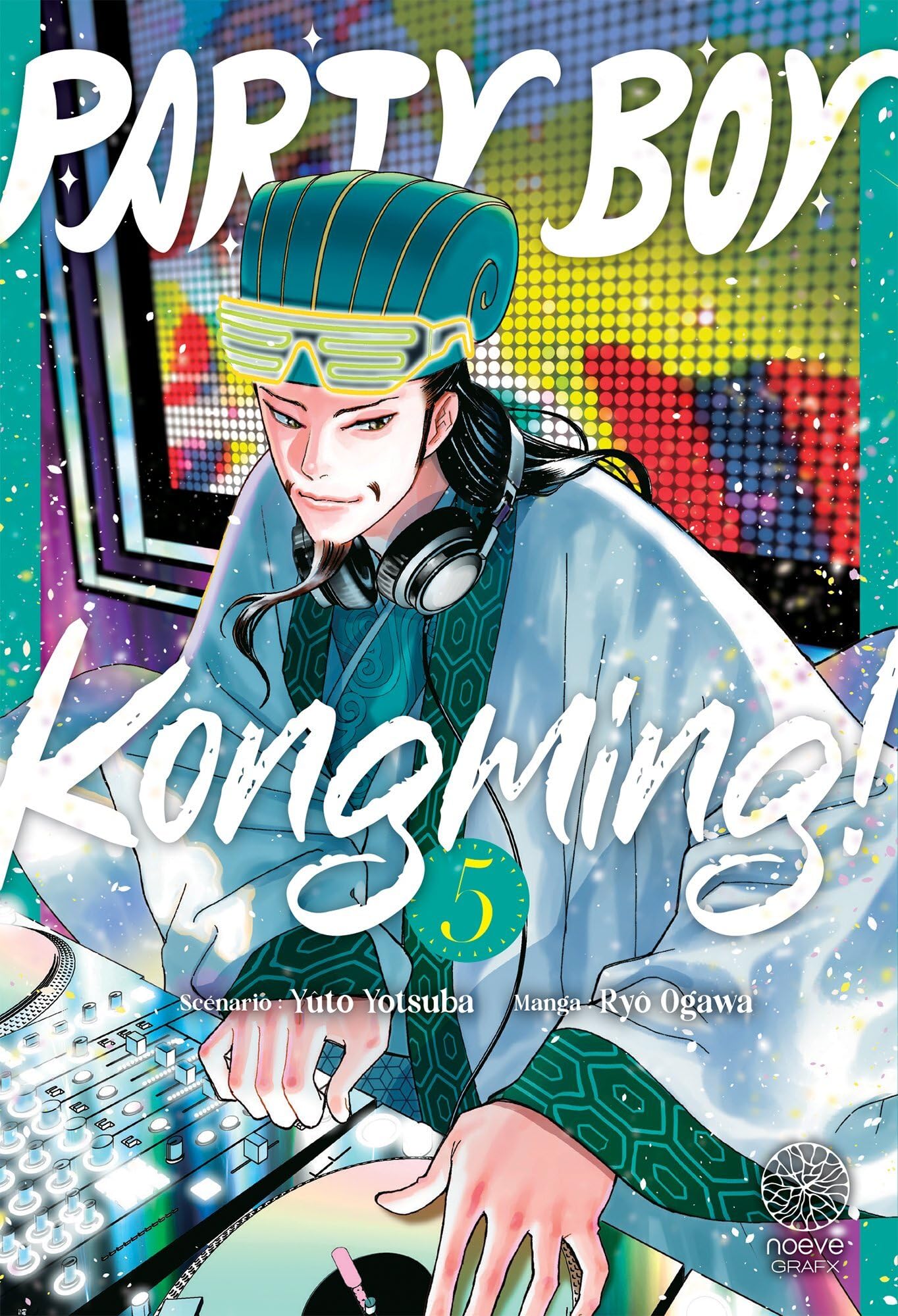 Party Boy Kongming!