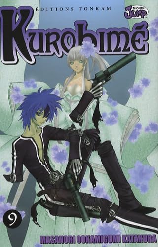 Kurohime