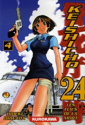 Keishicho 24