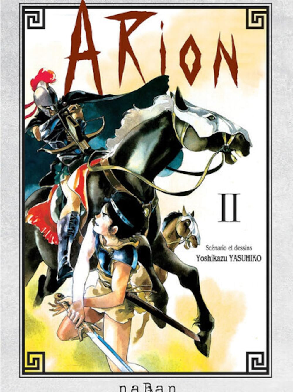 Arion
