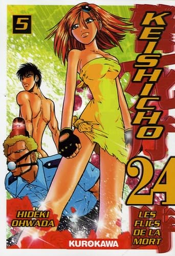 Keishicho 24