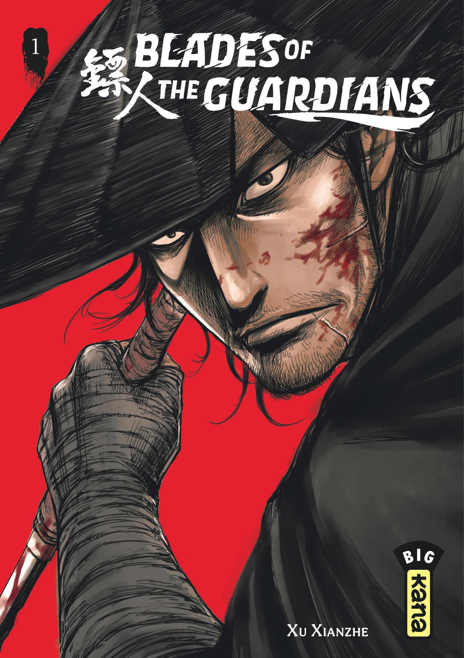 Blades of the Guardians