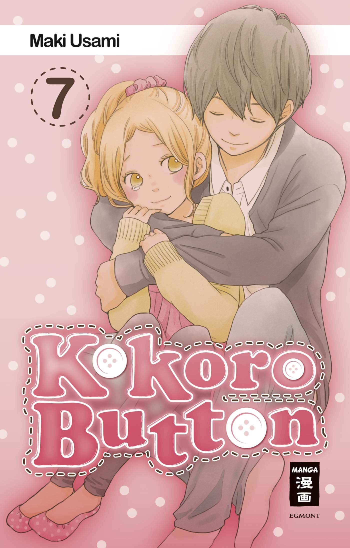 Kokoro Button