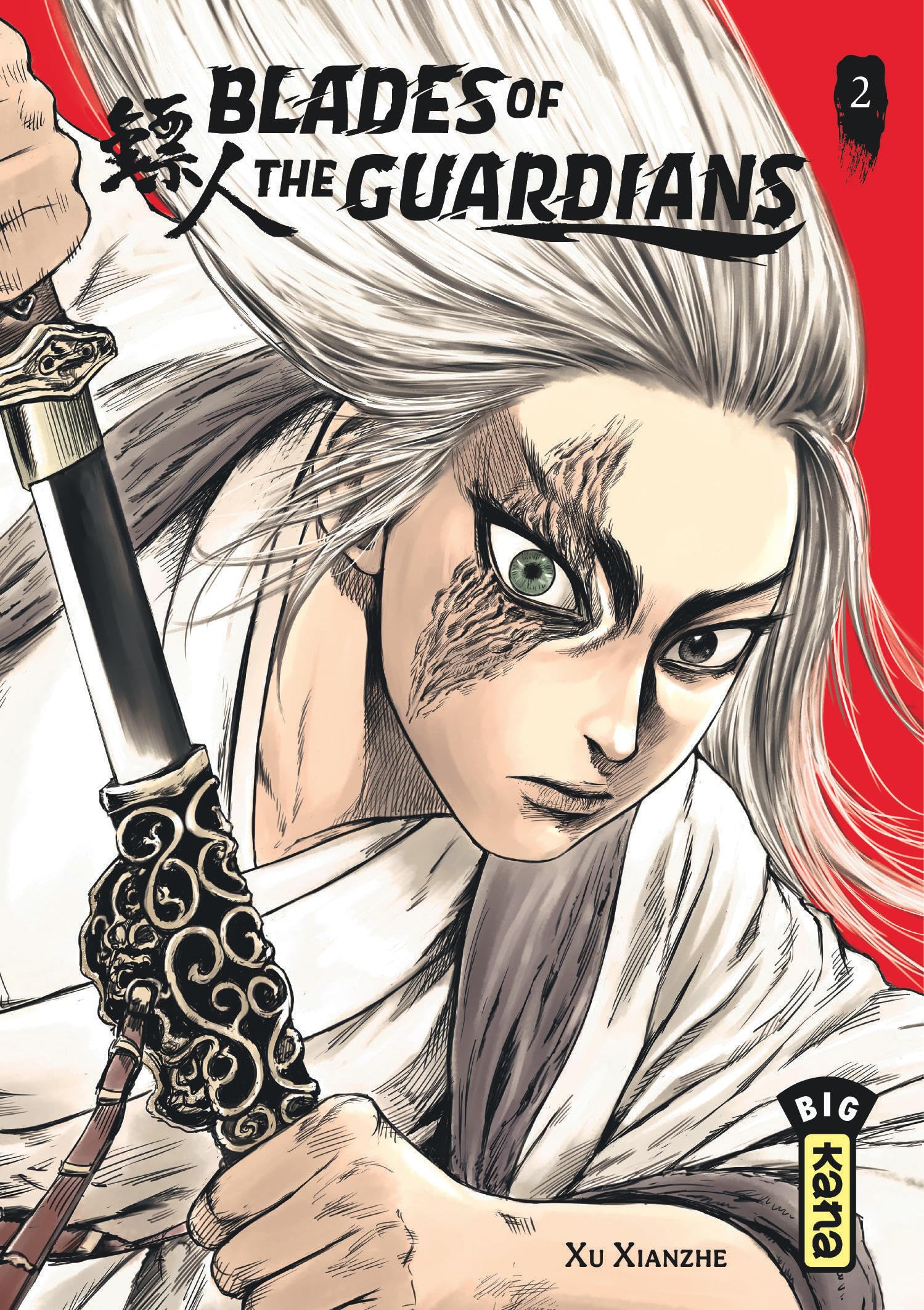 Blades of the Guardians