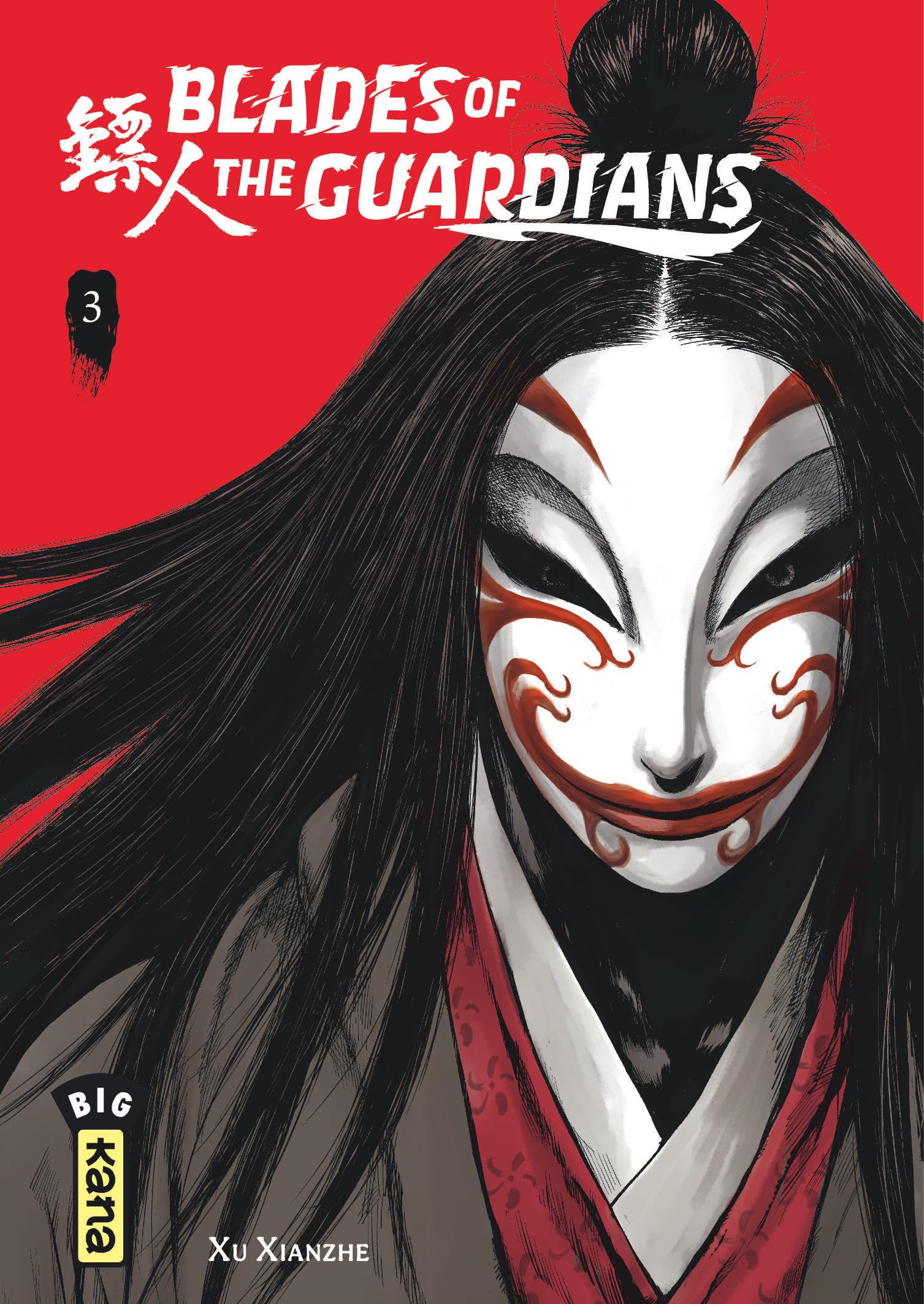 Blades of the Guardians