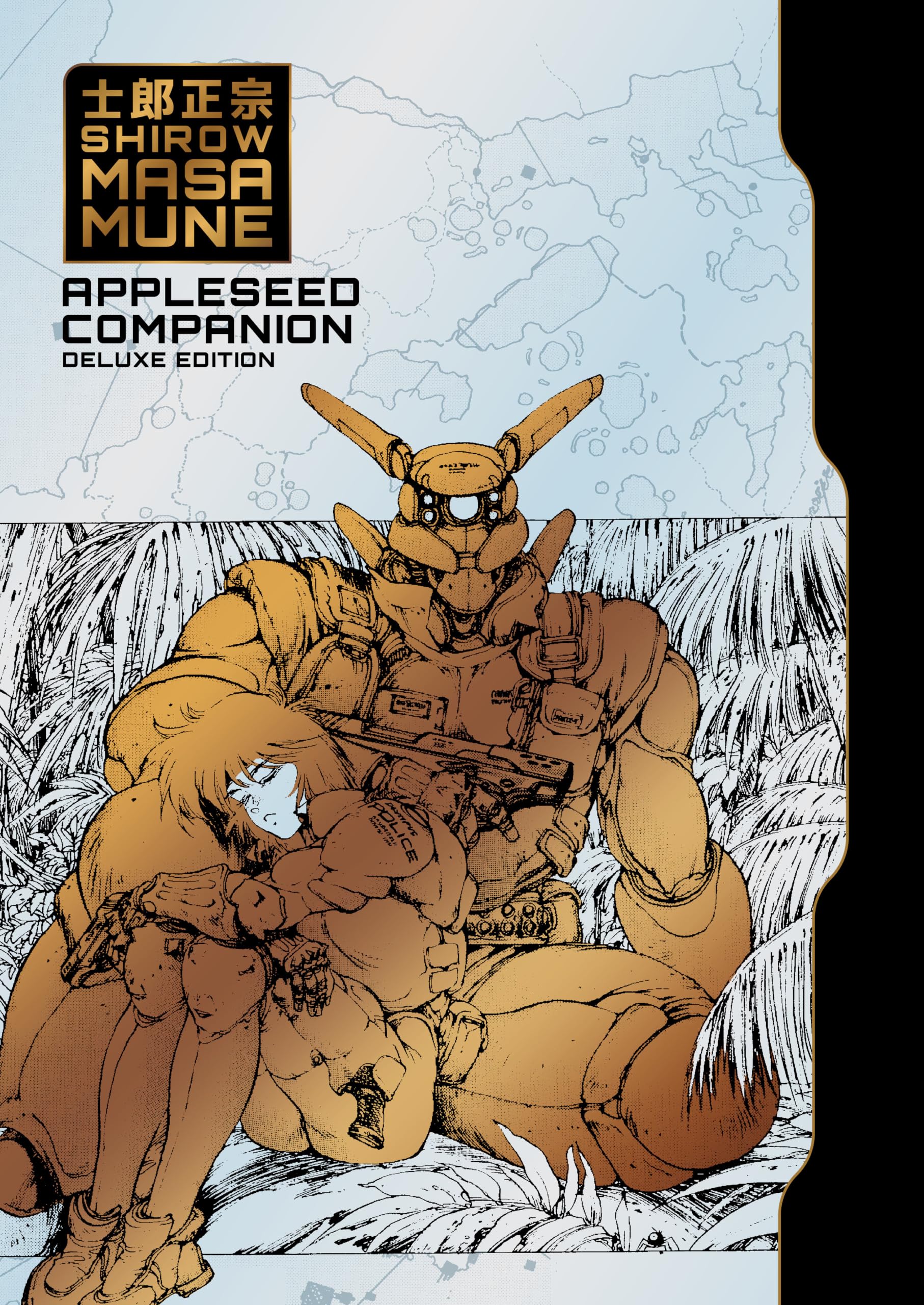 Appleseed Companion Deluxe Edition