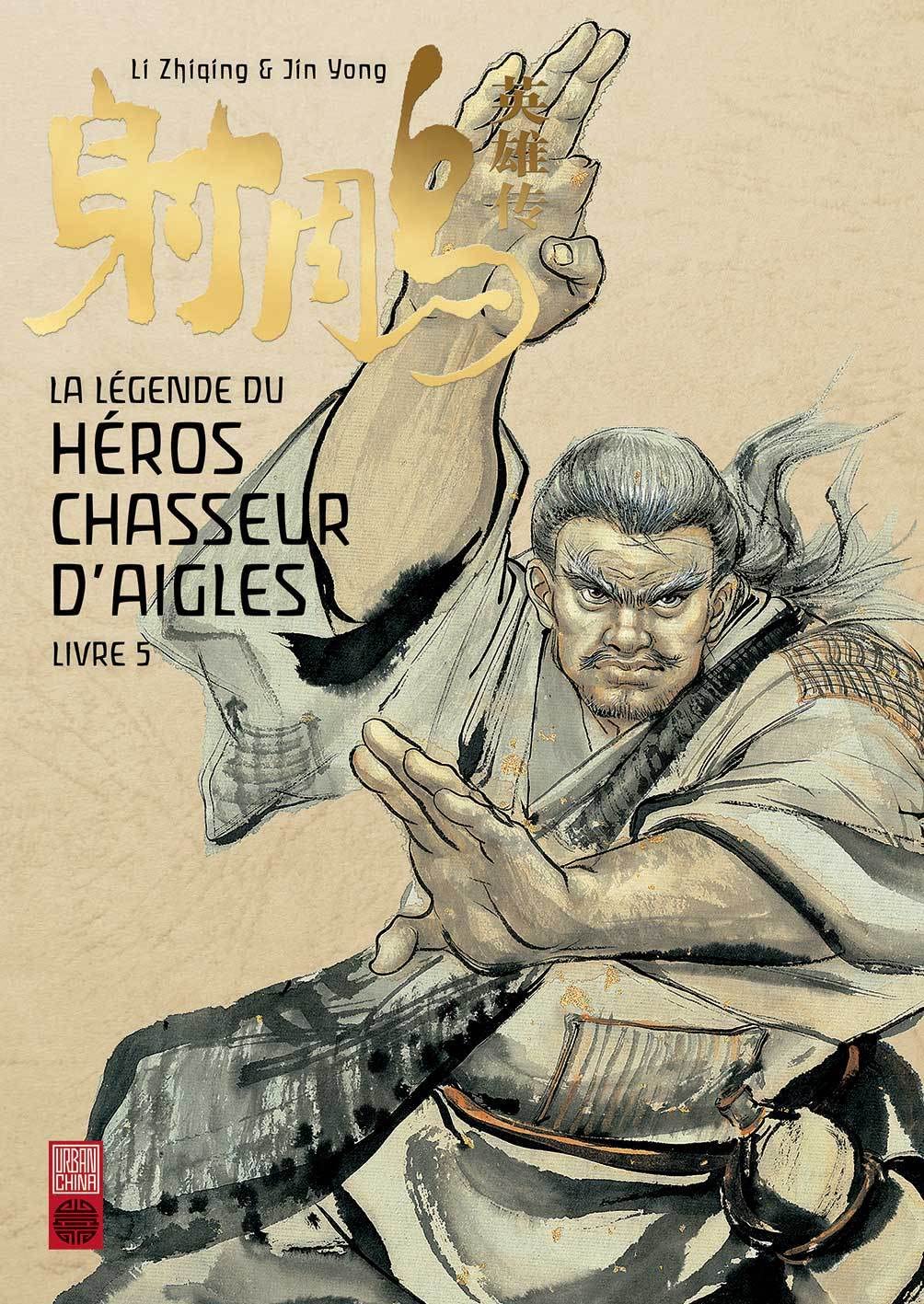 La légende du héros chasseur d'aigle