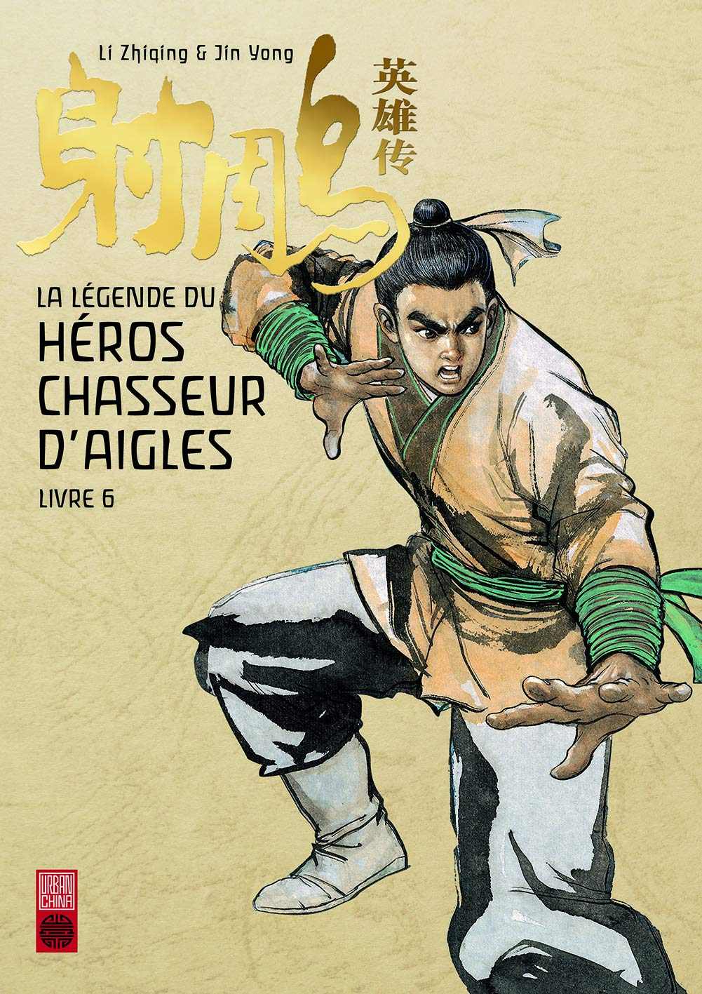 La légende du héros chasseur d'aigle