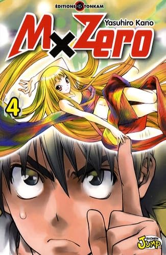 L'équipe d'expédition de Taiga Kuzumi