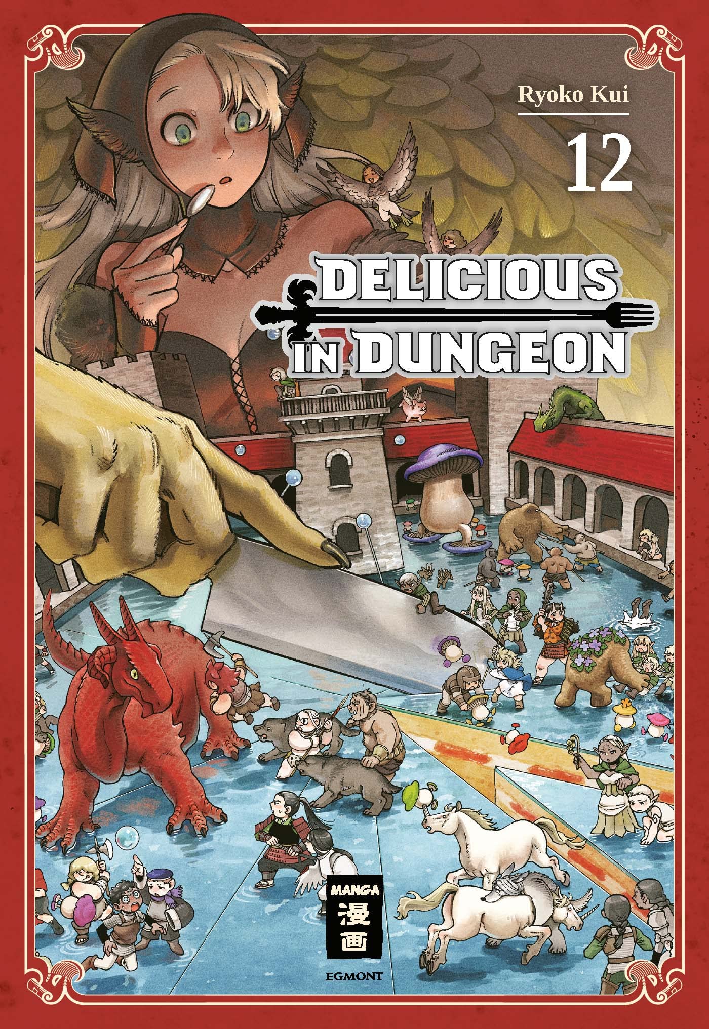 Delicious in Dungeon