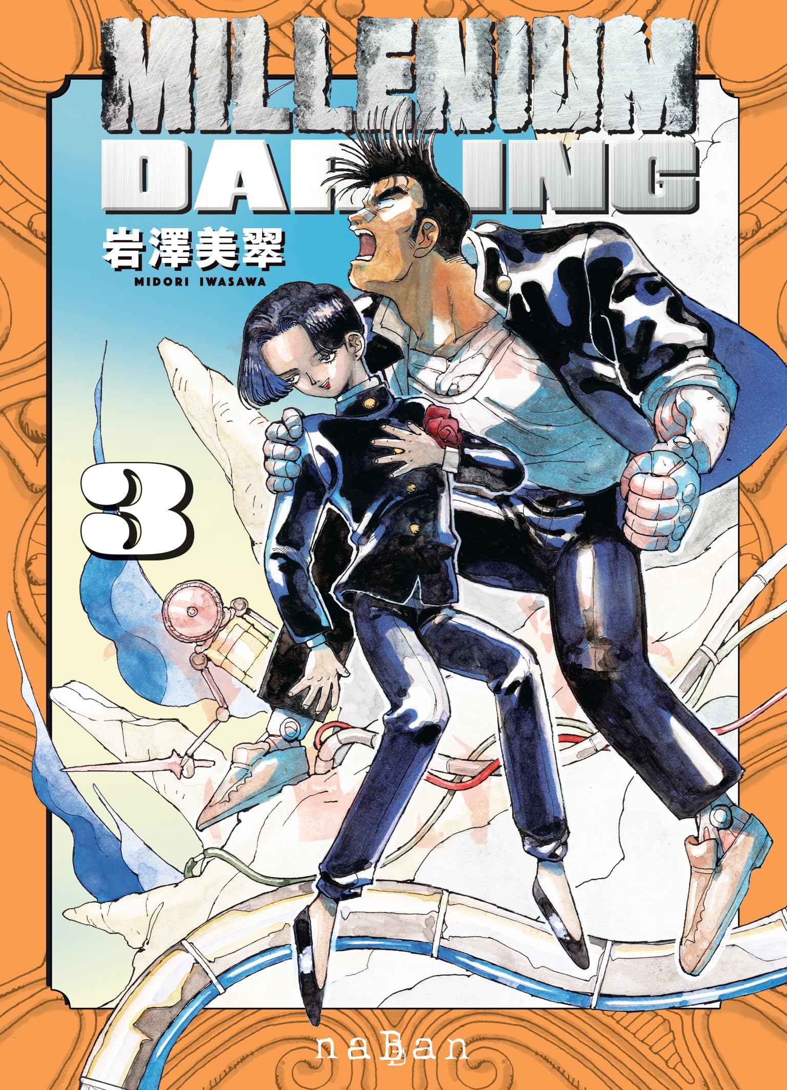 Millenium Darling