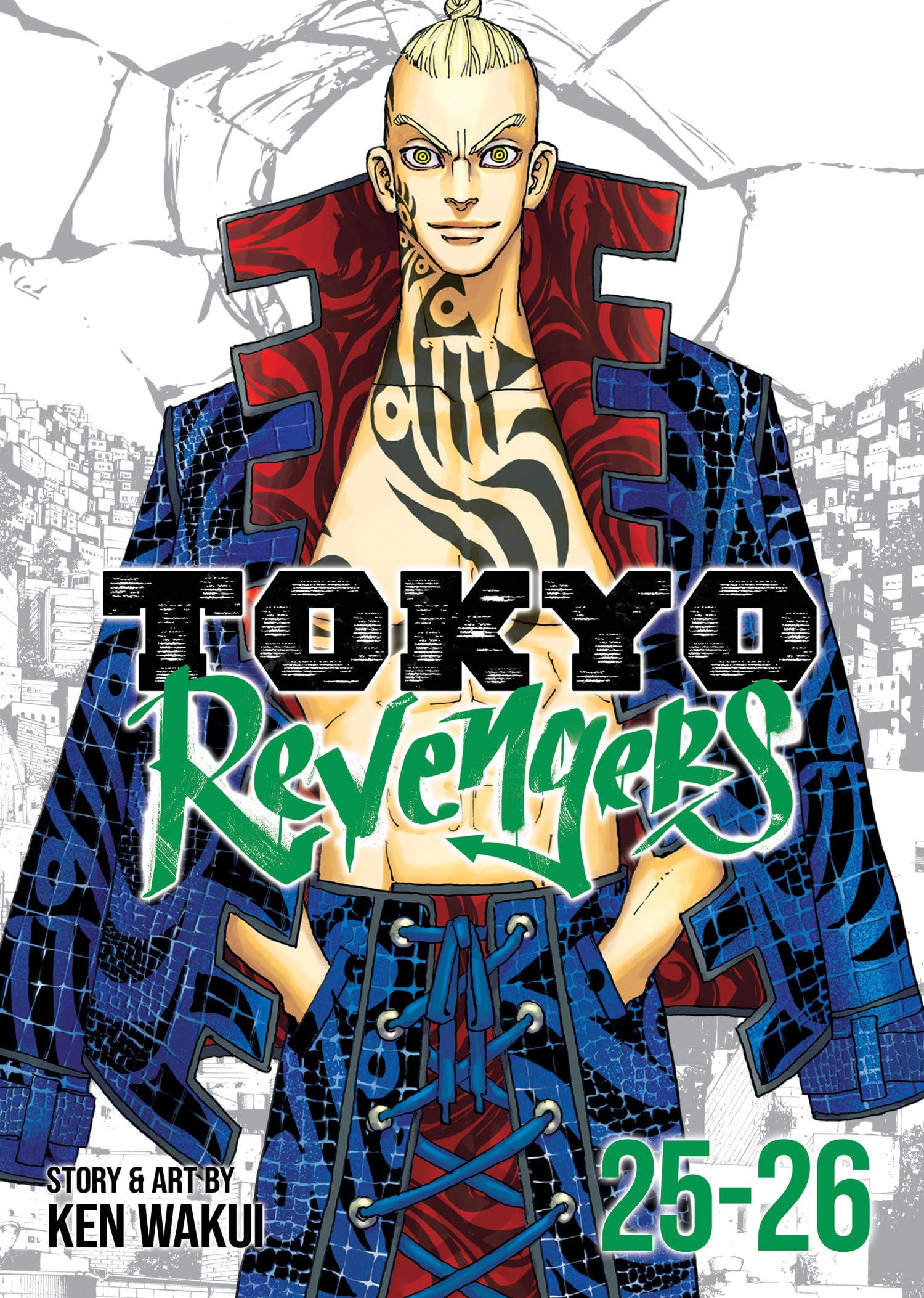 Tokyo Revengers (Omnibus)