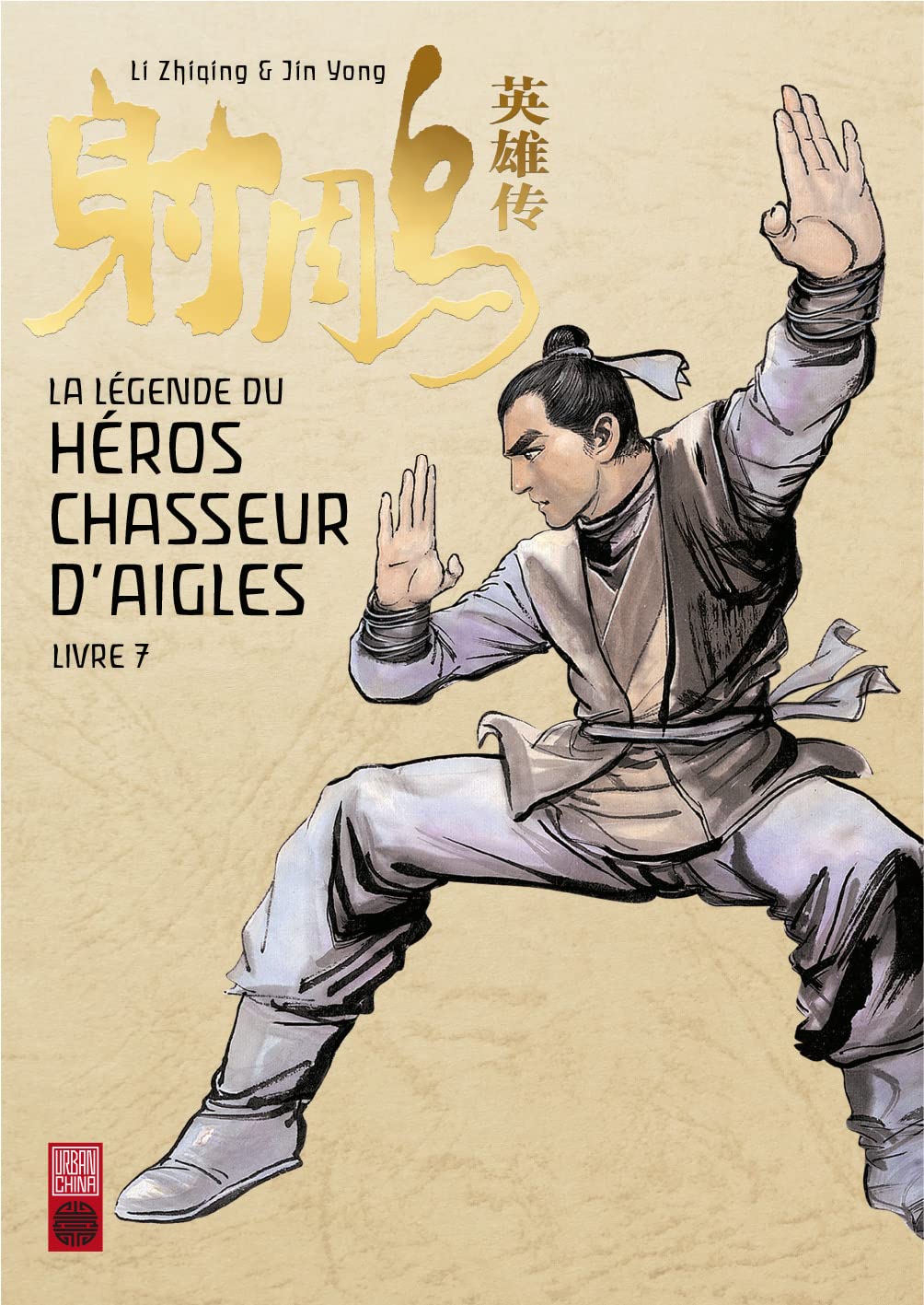 La légende du héros chasseur d'aigle