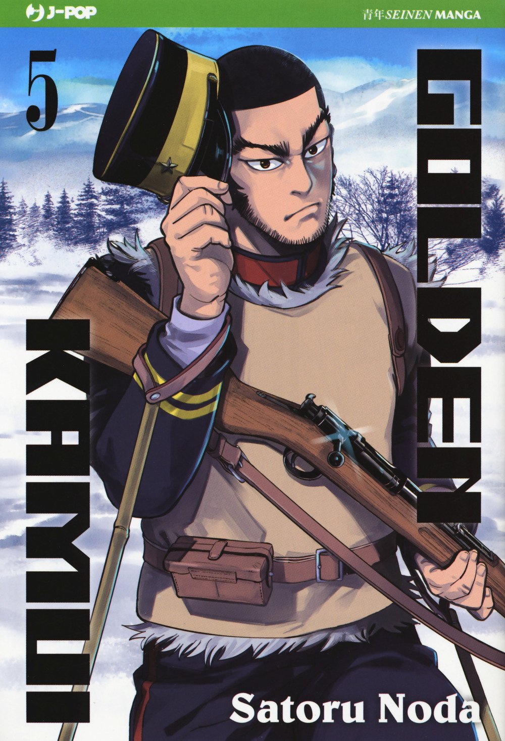 Golden Kamui