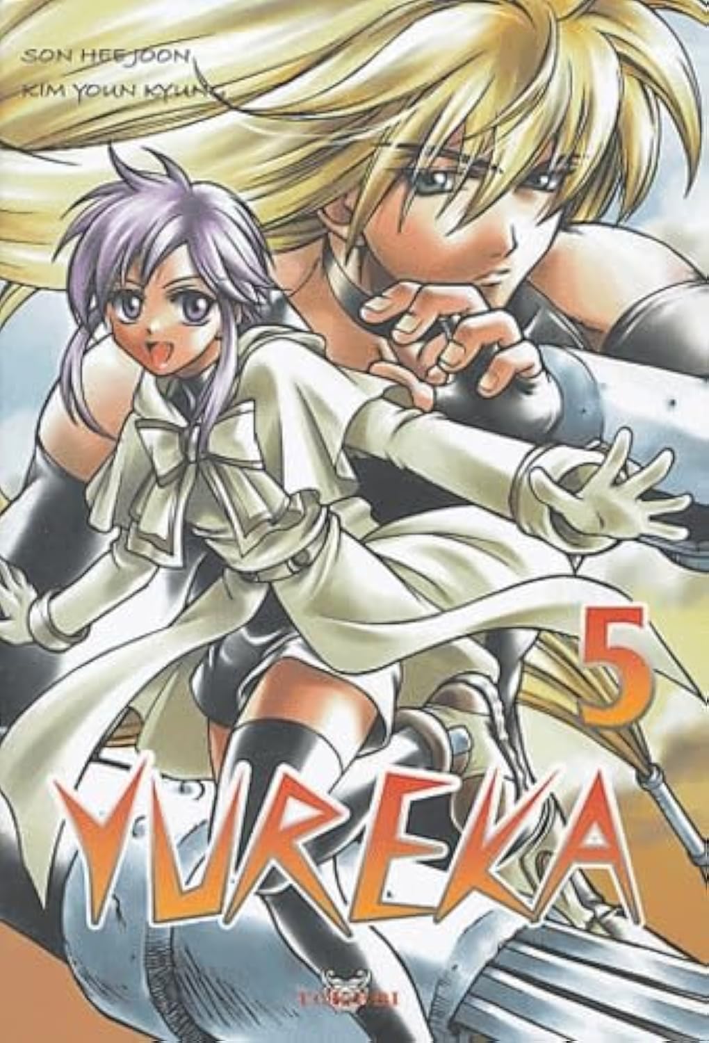 Yureka