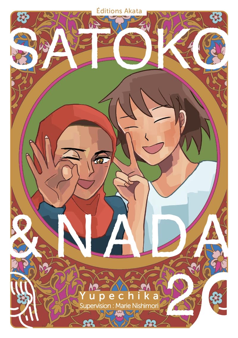 Satoko et Nada