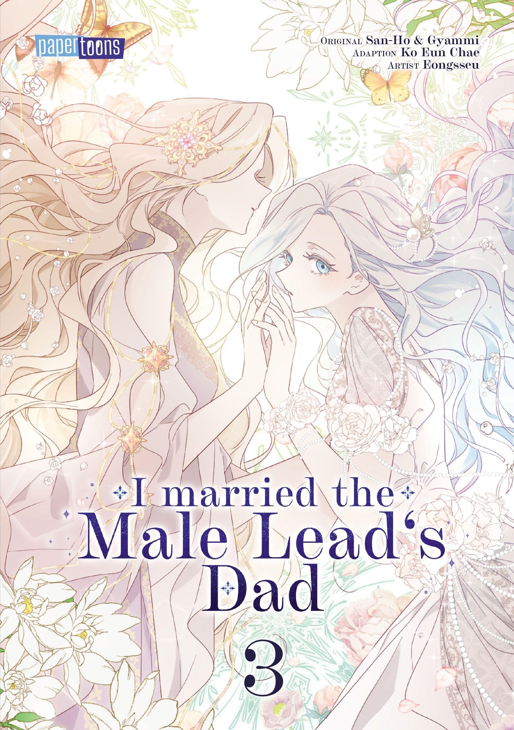 I Married the Male Lead's Dad