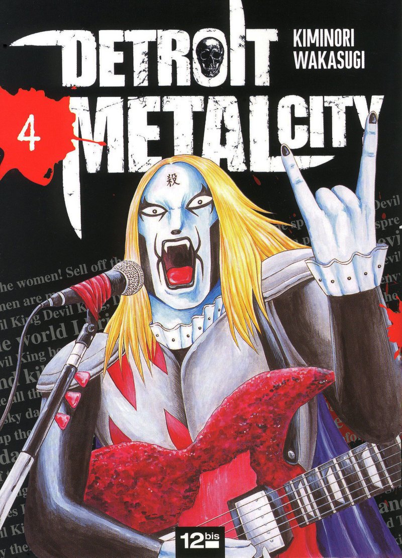 Detroit Metal City