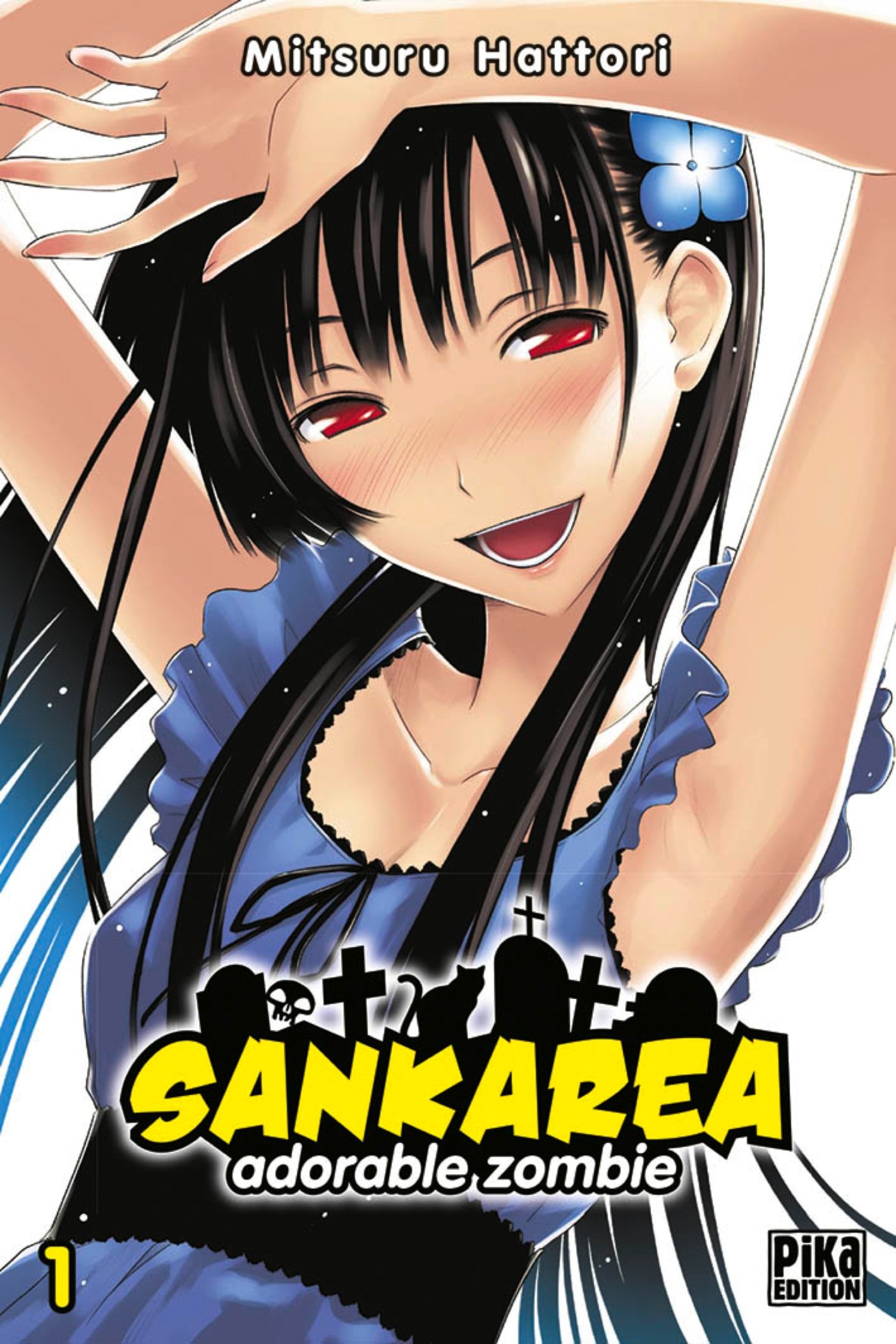 Univers Sankarea