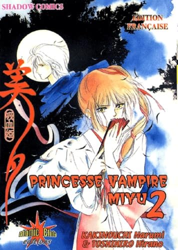 Princesse Vampire Miyu