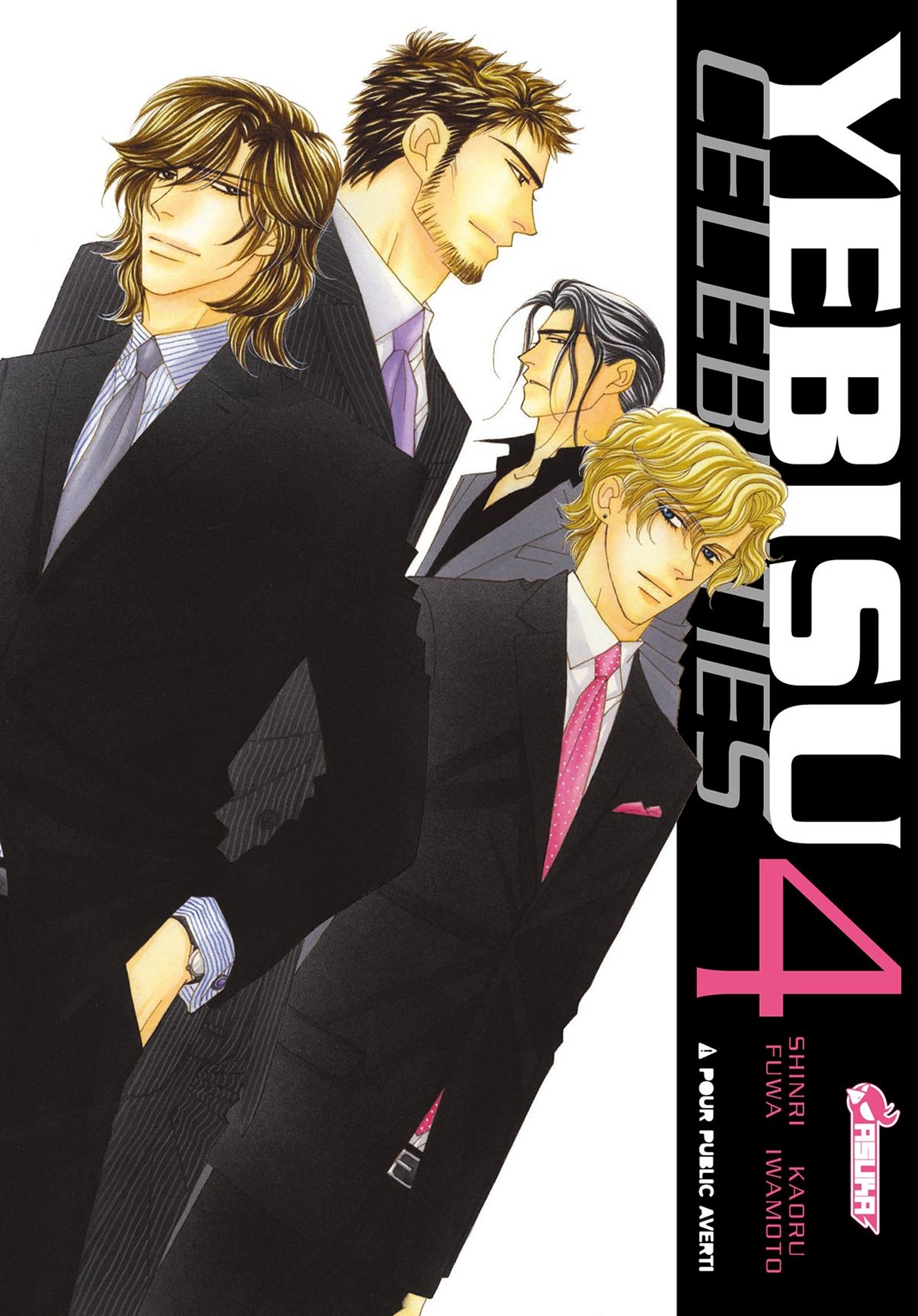 Yebisu Celebrities