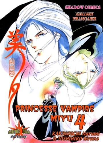 Princesse Vampire Miyu