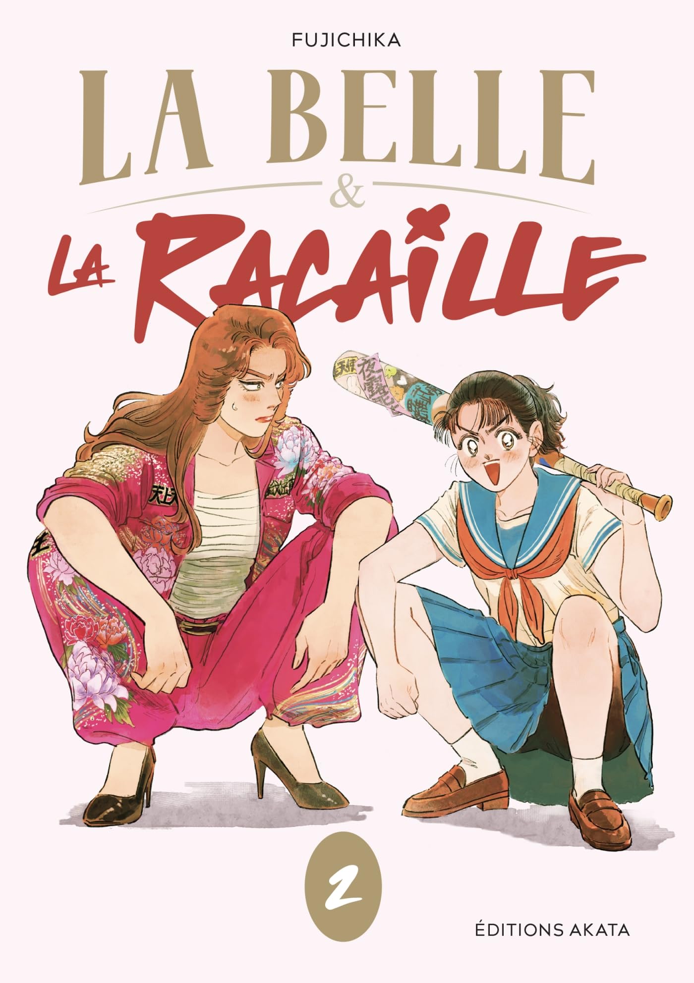 La Belle et la Racaille