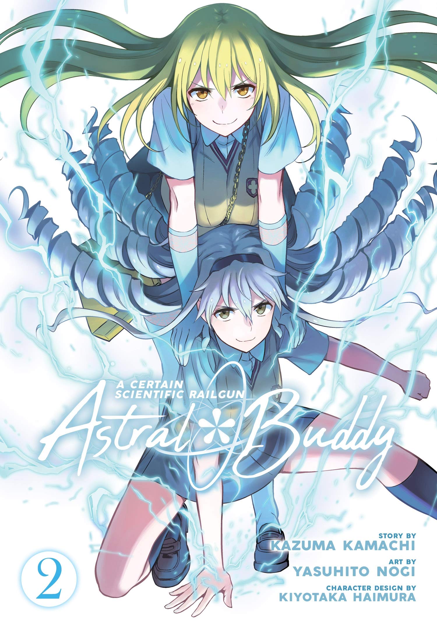 Univers A Certain Scientific Railgun