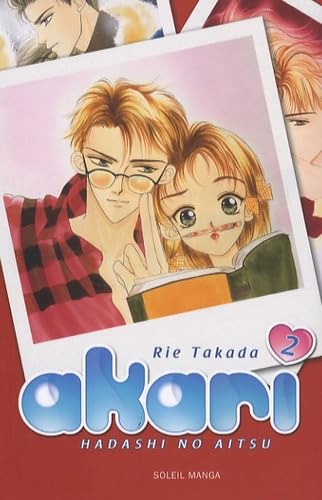 Univers Akari - Hadashi no aitsu