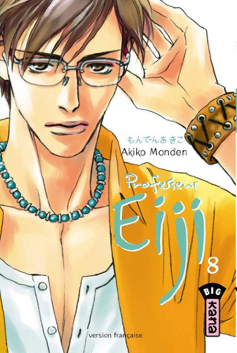 Professeur Eiji