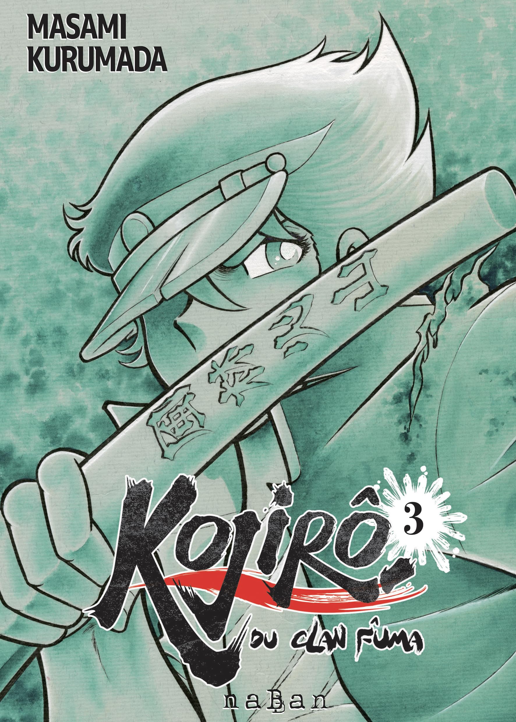Kojiro du clan Fuma