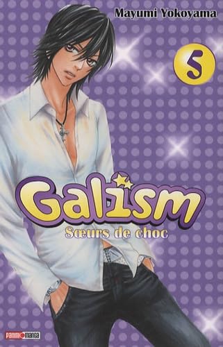 Galism