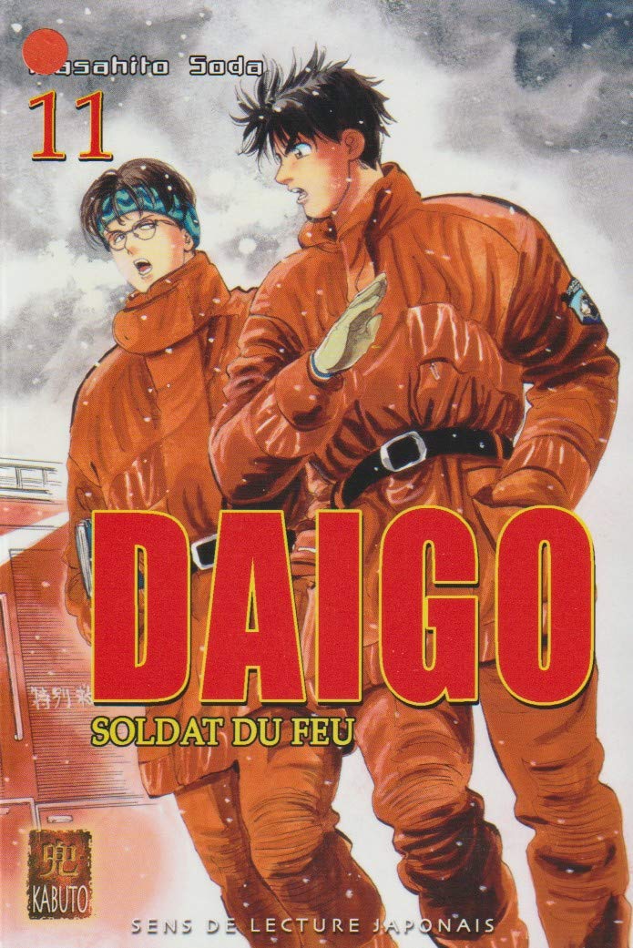 Daigo, soldat du feu