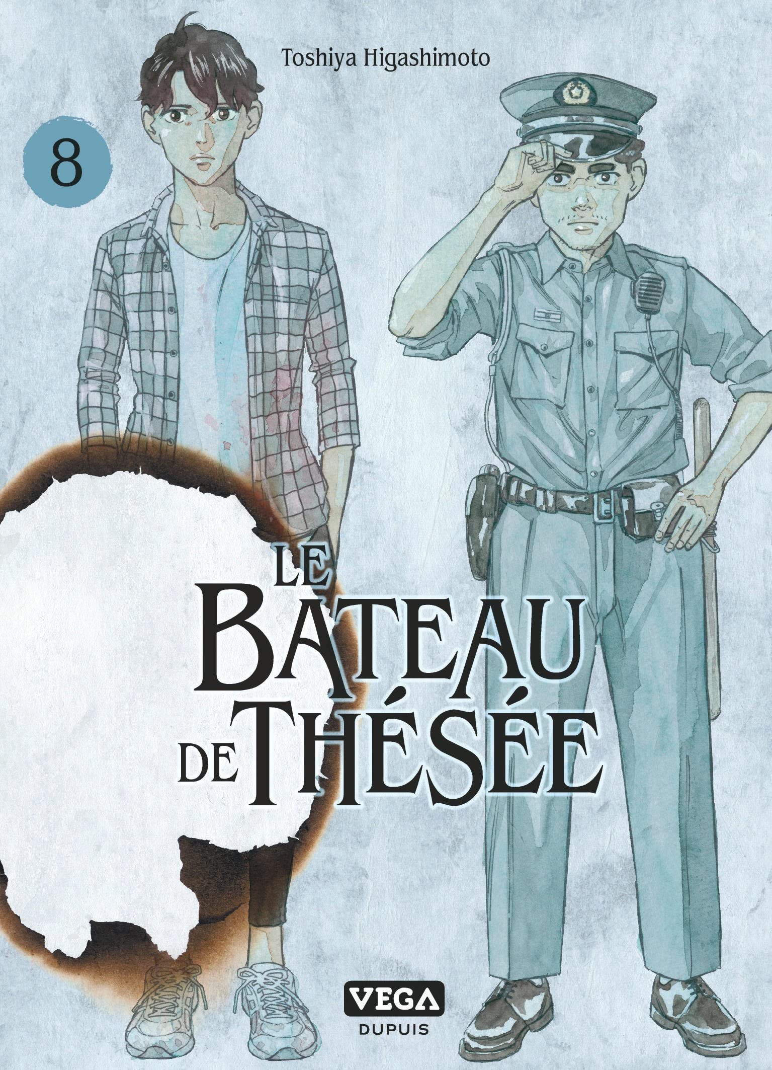 Le Bateau de Thésée