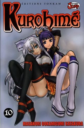 Kurohime