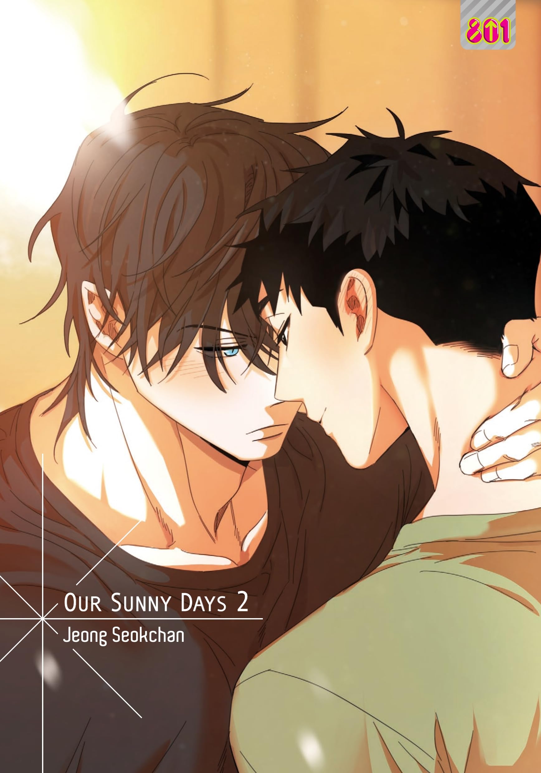 Our sunny days
