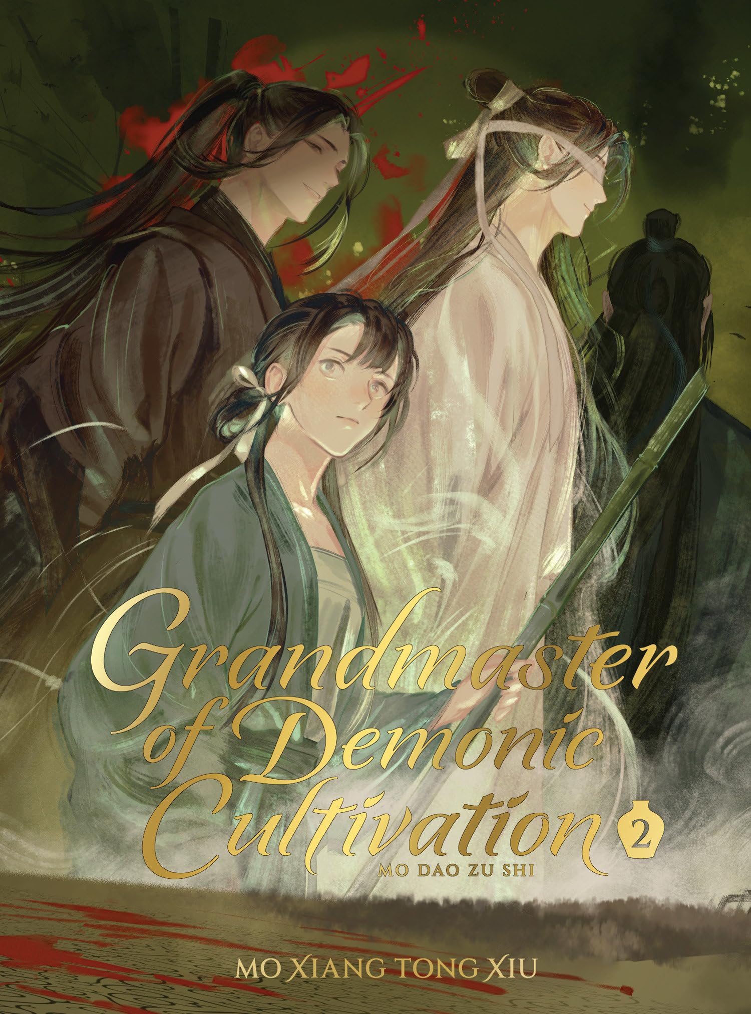 Grandmaster of Demonic Cultivation: Mo Dao Zu Shi (Deluxe Hardcover Novel)