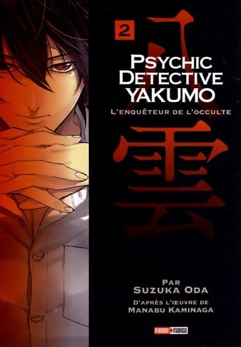 Psychic détective Yakumo