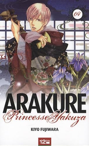 Arakure Princesse Yakuza