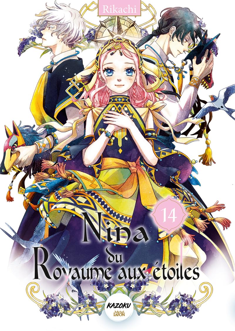 Nina du royaume aux étoiles
