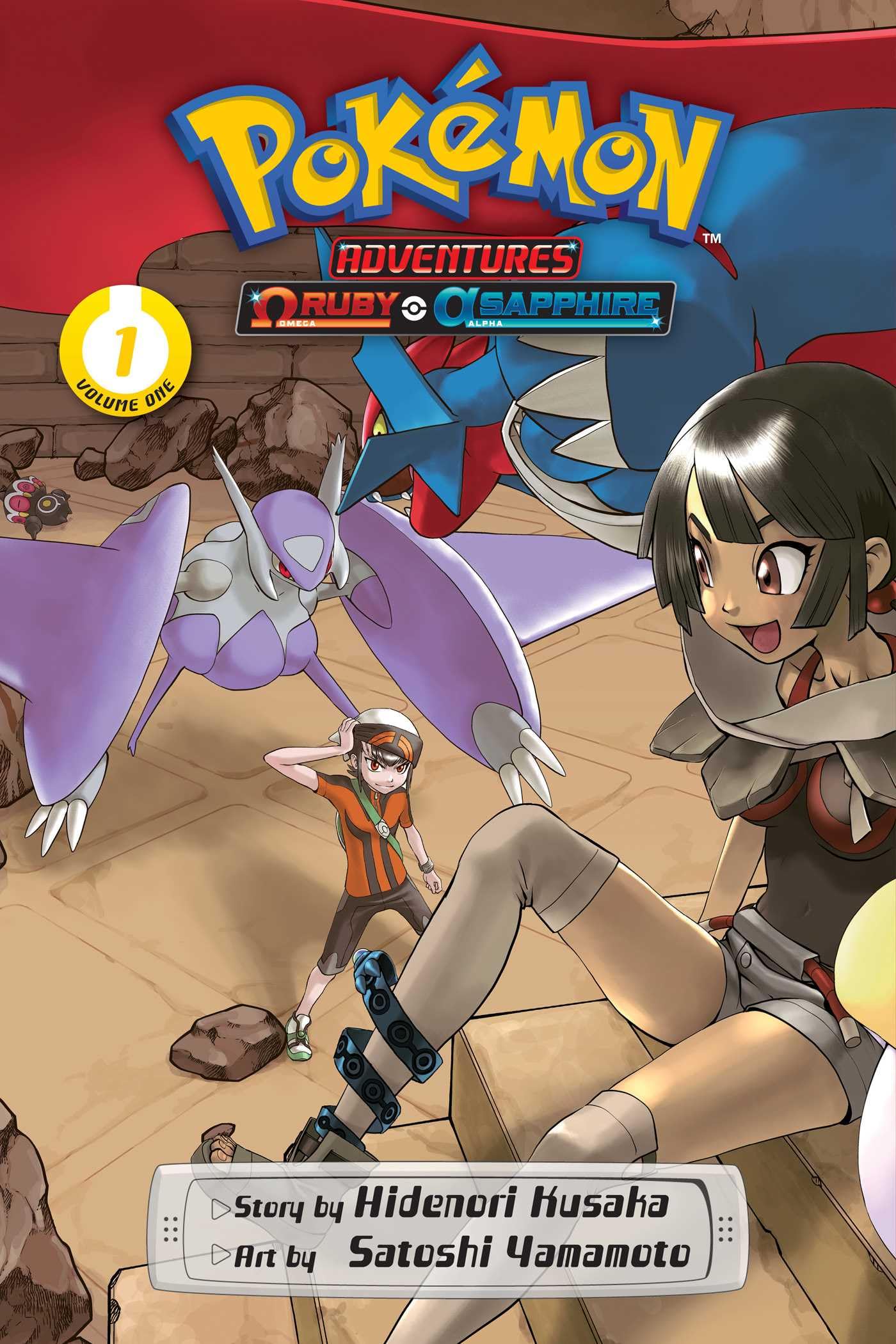 Univers Pokémon Adventures